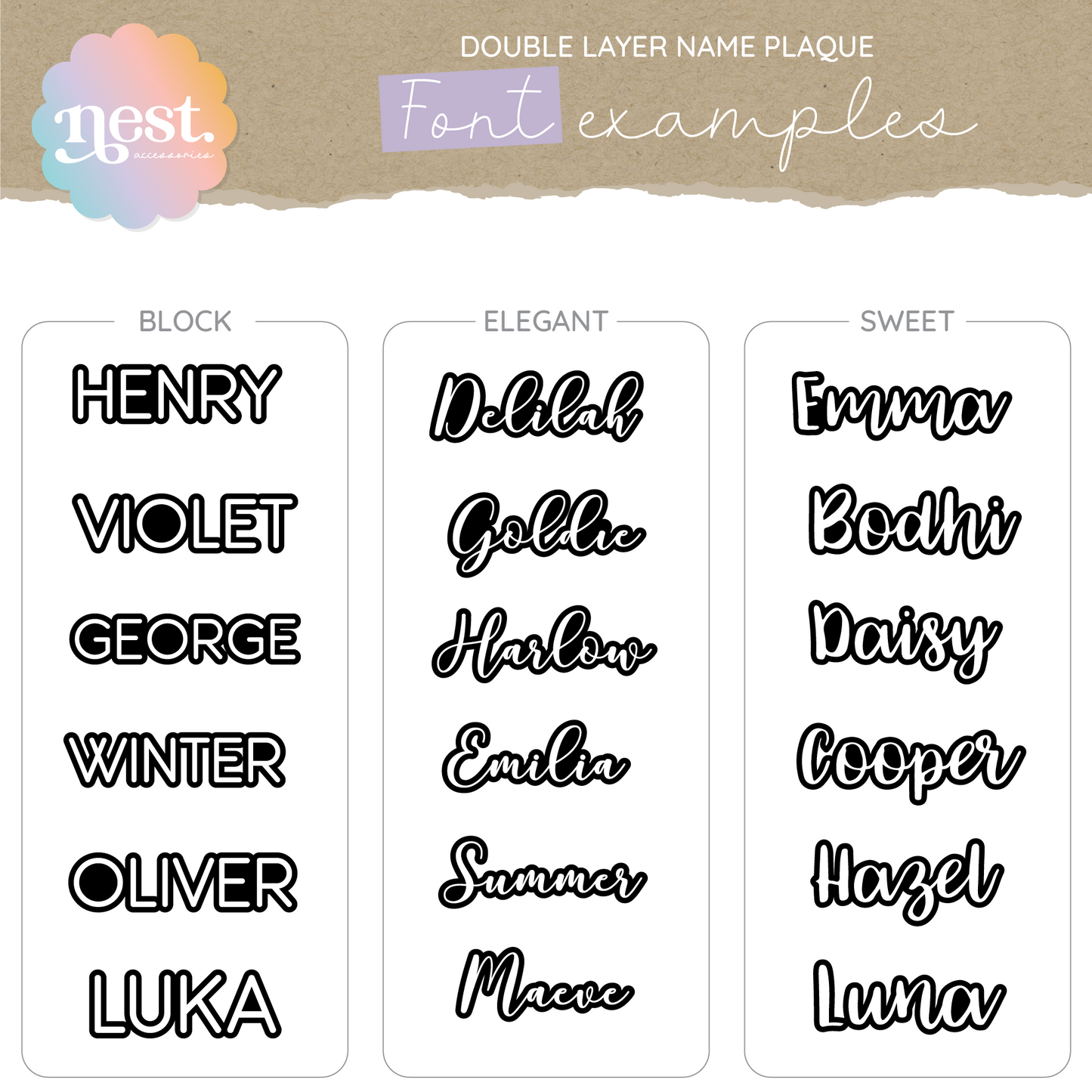 Double Layer Name Plaque | Choose your own font & colours