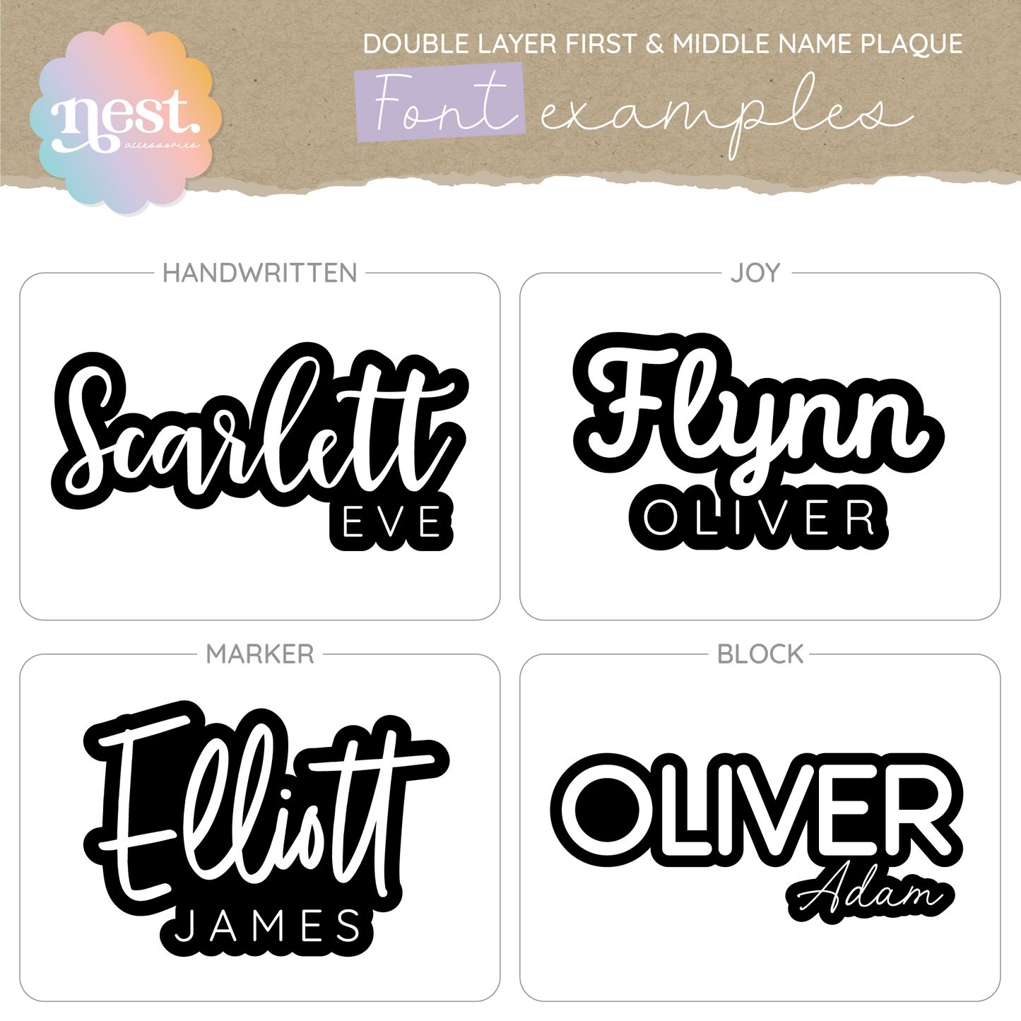Double Layer First & Middle Name Plaque| Choose your own font & colours