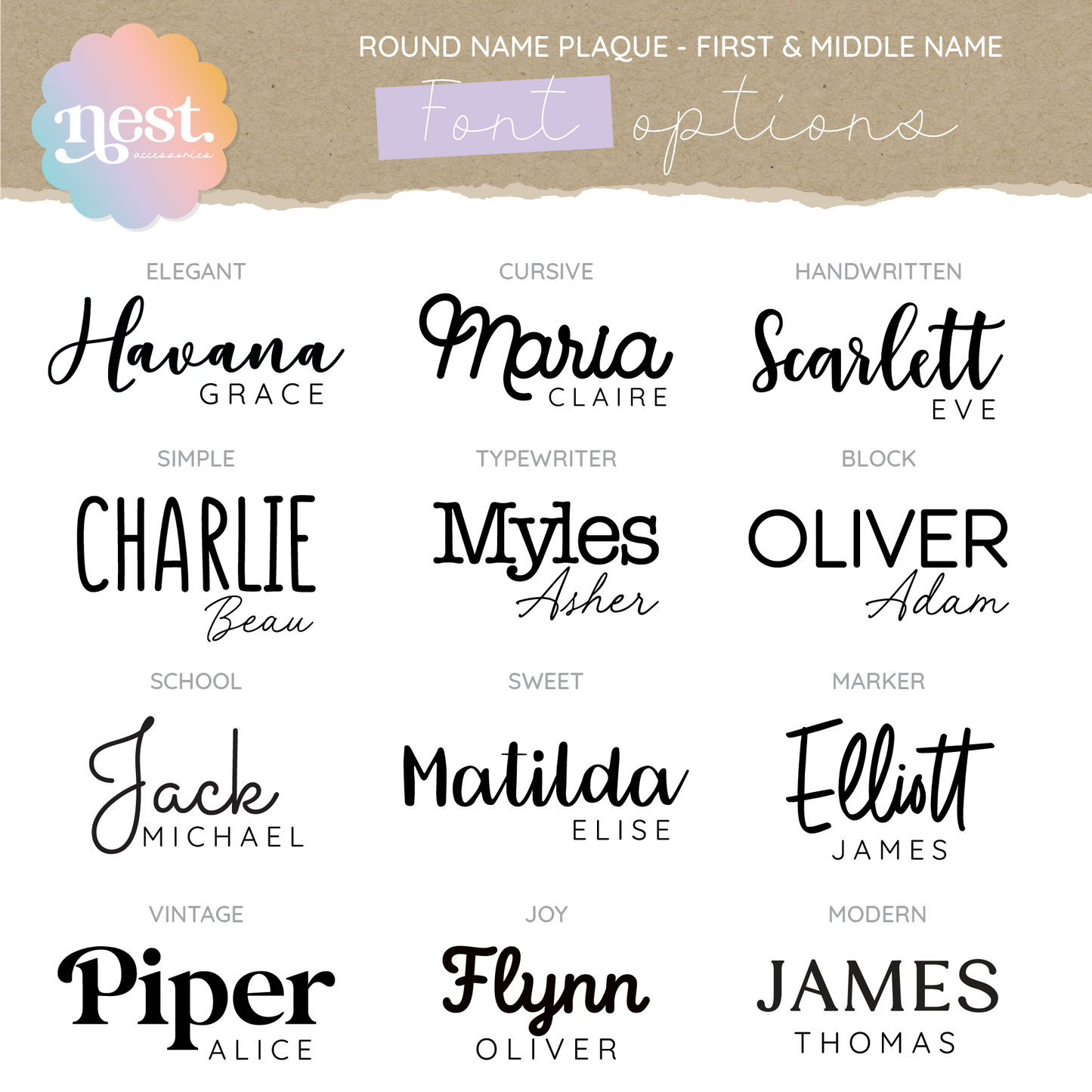 Round Double Layer First & Middle Name Plaque | Choose your font, size & colour